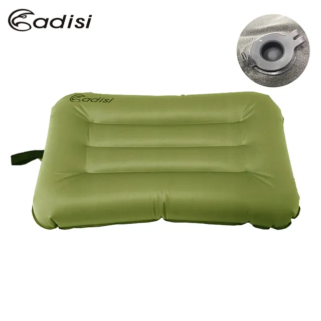 【ADISI】拉帶式空氣枕頭API-103R / 加大(輕量、便攜、舒適、登山露營、睡枕)