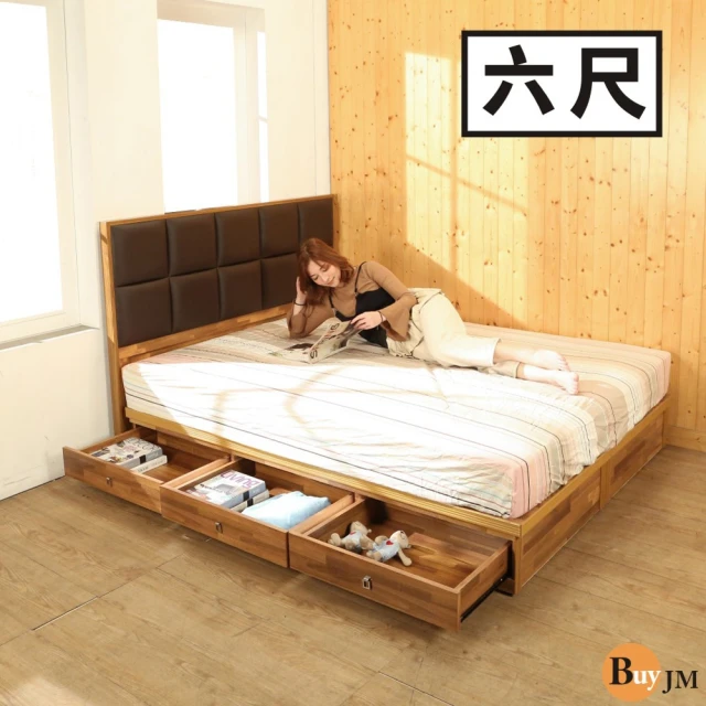 【BuyJM】拼接木系列雙人加大6尺皮革床頭+六抽床底房間2件組