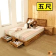 【BuyJM】拼接木系列雙人5尺床頭箱+二抽床底房間2件組