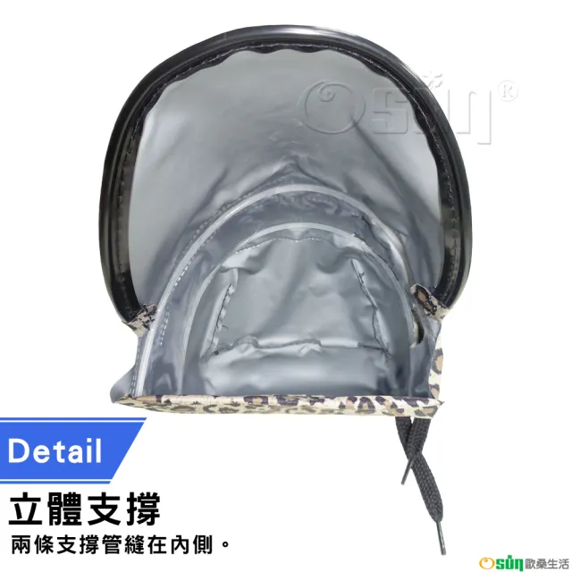 【Osun】MIT防水防風防曬立體機車手把套(酷黑白點/2款隨機出貨/CE229)