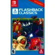 【Nintendo 任天堂】NS Switch Atari 重溫經典合集 英文美版(Atari Flashback Classics)