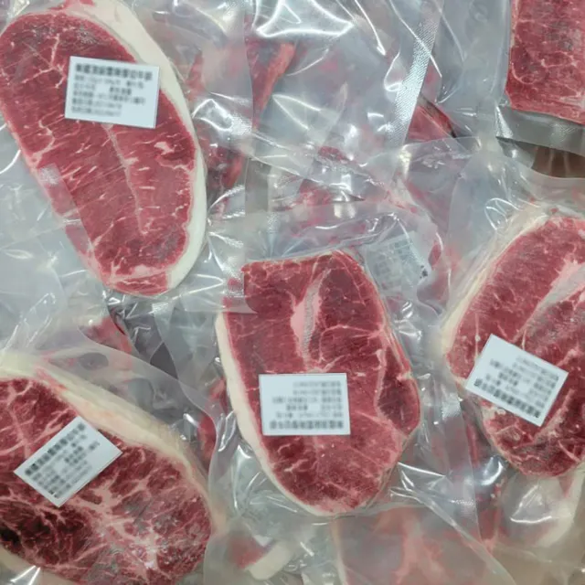 【15片組】美國頂級霜降極嫩厚切牛排(150g/片)