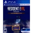 【SONY 索尼】PS4 惡靈古堡 7：生化危機 黃金版 中英日文美版(Resident Evil 7: Biohazard Gold Edition)