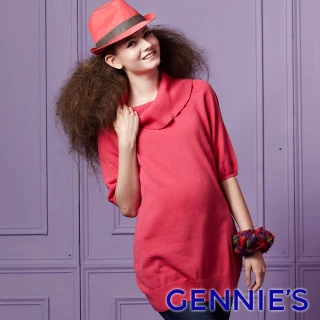 【Gennies 奇妮】鬆高領棉質針織五分袖上衣(紅/桃紅/紫/灰/深灰GS202)