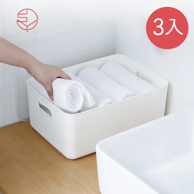 【日本霜山】無印風霧面附蓋把手收納盒-M-3入-2色可選