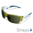 【Siraya】『時尚運動』運動太陽眼鏡 膠框 寬幅 德國蔡司 TILAU 鏡框