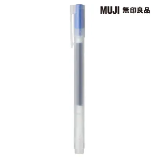 【MUJI 無印良品】自由換芯附蓋膠墨筆/藍0.7mm