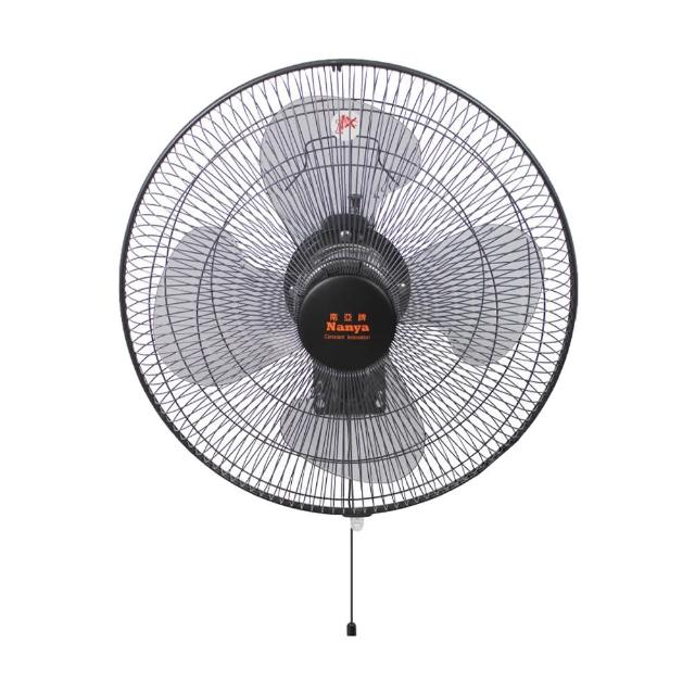 【南亞牌】18吋強力工業壁掛扇(EF-1868)