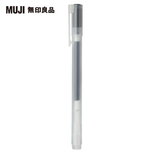 【MUJI 無印良品】自由換芯附蓋膠墨筆/黑0.38mm