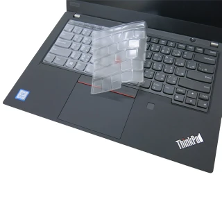 【Ezstick】Lenovo ThinkPad T490 奈米銀抗菌TPU 鍵盤保護膜(鍵盤膜)