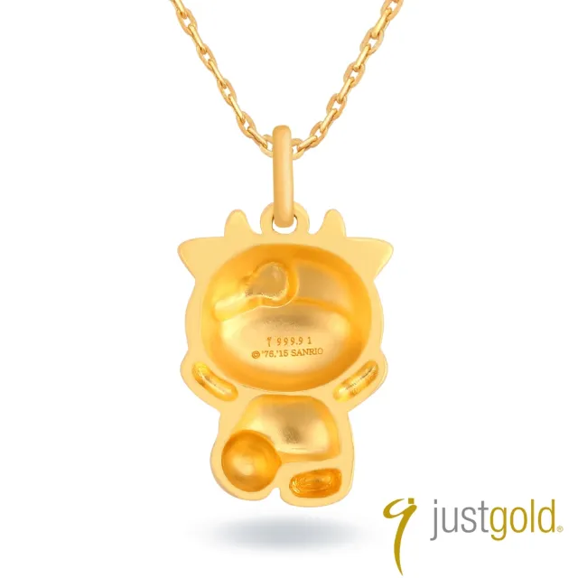 【Just Gold 鎮金店】Hello Kitty百變Cutie十二生肖系列 黃金墜子-牛