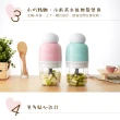 【KINYO】多功能食物調理機(可打冰沙、果汁、寶寶副食品、各式食物 JC03福利品)