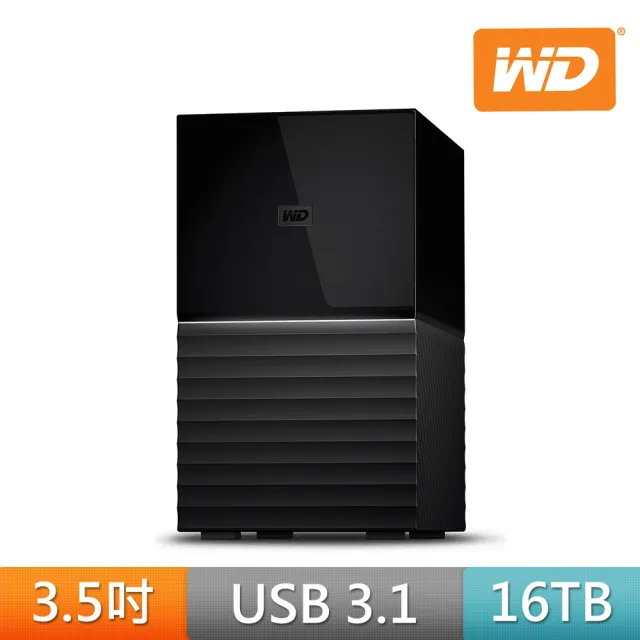 WD 威騰】My Book Duo 16TB 3.5吋外接硬碟(WDBFBE0160JBK-SESN) - momo