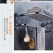 【莫菲思】DIY不鏽鋼雙層壁式浴室毛巾架(經濟實用超耐久)