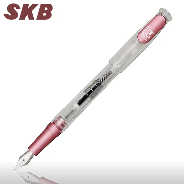 【SKB 文明】RS-501i 限量版高雄名物聯名鋼筆(虎禪塔)