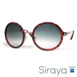 【Siraya】『韓流時尚』太陽眼鏡 圓框 德國蔡司 BUZATIG鏡框