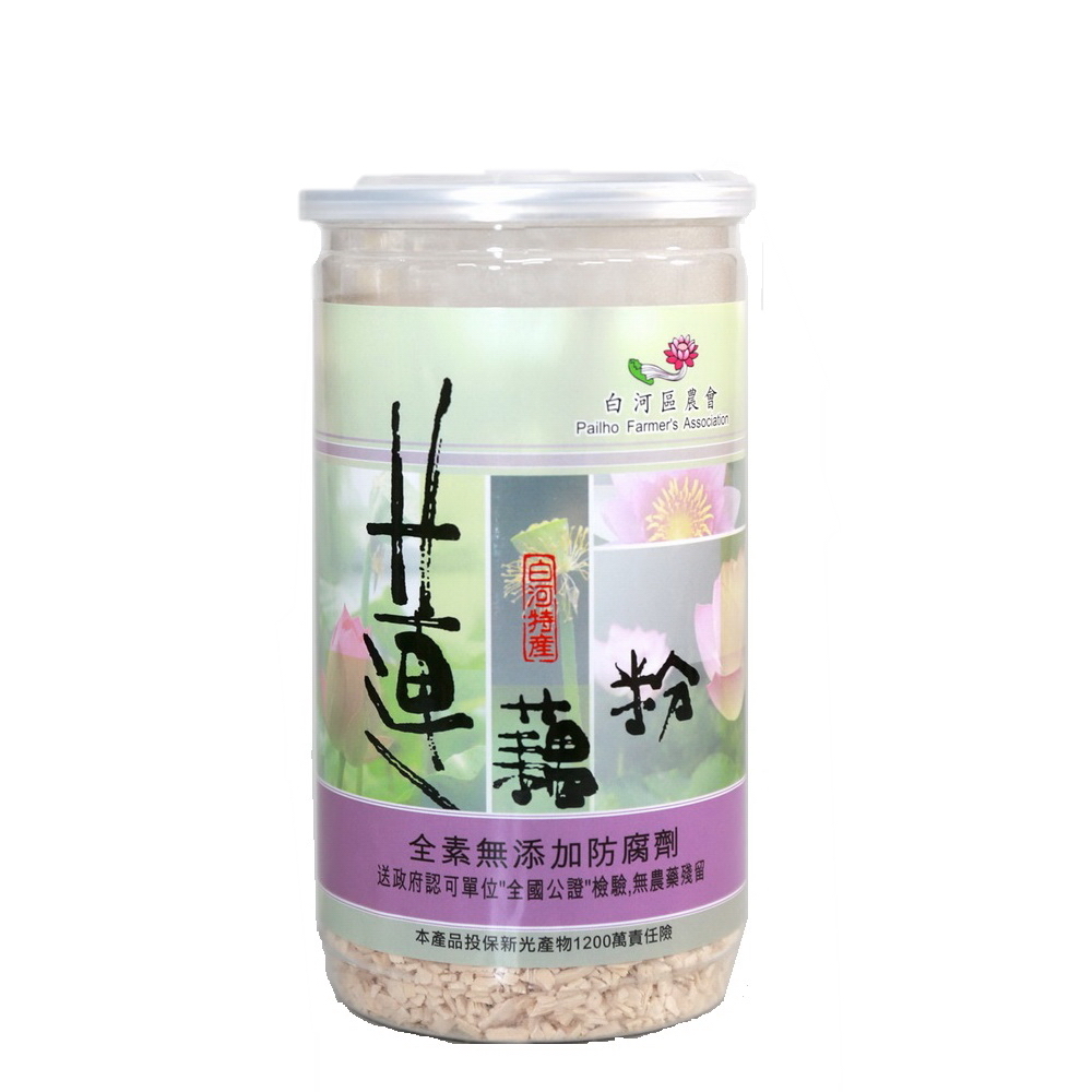 【農會】白河區農會-蓮藕粉300gx1罐
