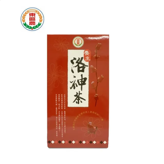 【台東地區農會】養生洛神茶3gx20包x1盒