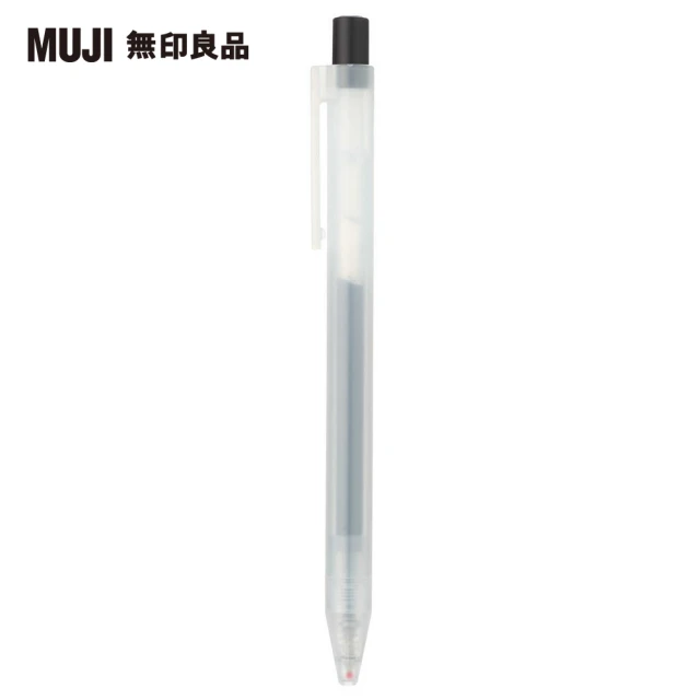 【MUJI 無印良品】自由換芯按壓滑順膠墨筆/黑0.5mm