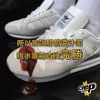 【Crep Protect】奈米科技抗污防水噴霧(史上最強防水噴霧)