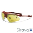 【Siraya】『專業運動』運動太陽眼鏡 黃色鏡片 德國蔡司 DELTA