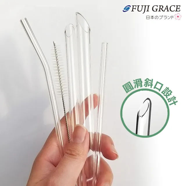 【FUJI-GRACE 日本富士雅麗】SGS認證大珍珠專用加厚耐熱玻璃吸管五入組(共1盒)