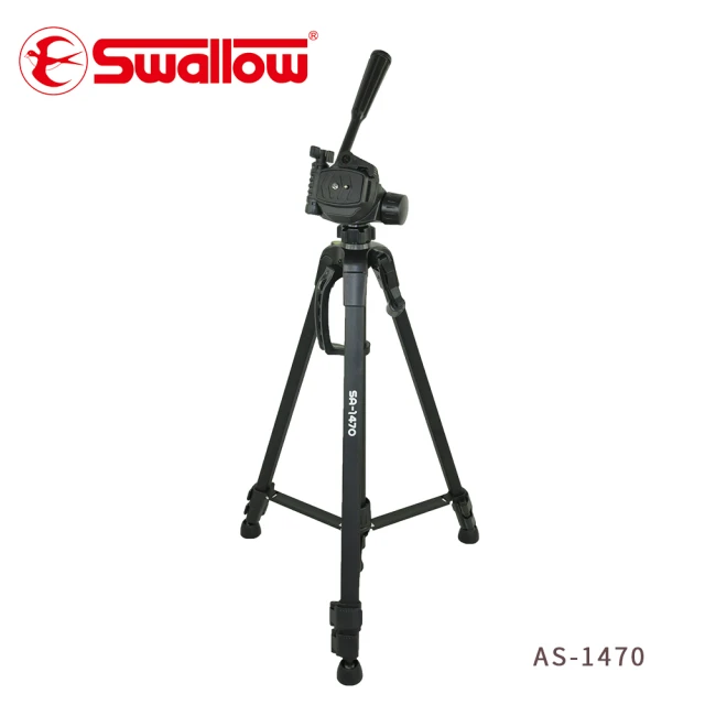 【Swallow】SA-1470 鋁合金握把式三腳架