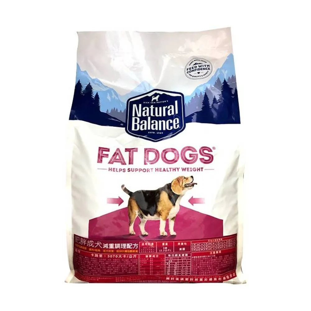 【Natural Balance】肥胖減重調理成犬配方-4磅(WDJ推薦/減重調理/狗飼料)