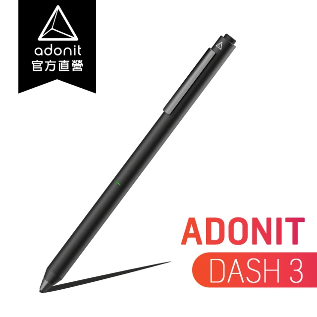 【Adonit】DASH3 極細筆尖電子式觸控筆(觸控筆、Apple、Android、手機、平板、iPhone、iPad、Stylus)