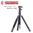 【Swallow】Super Light  II代 微型反折式三腳架(公司貨)