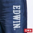 【EDWIN】男裝 JERSEYS EJ6 PK透氣錐形迦績褲(石洗綠)