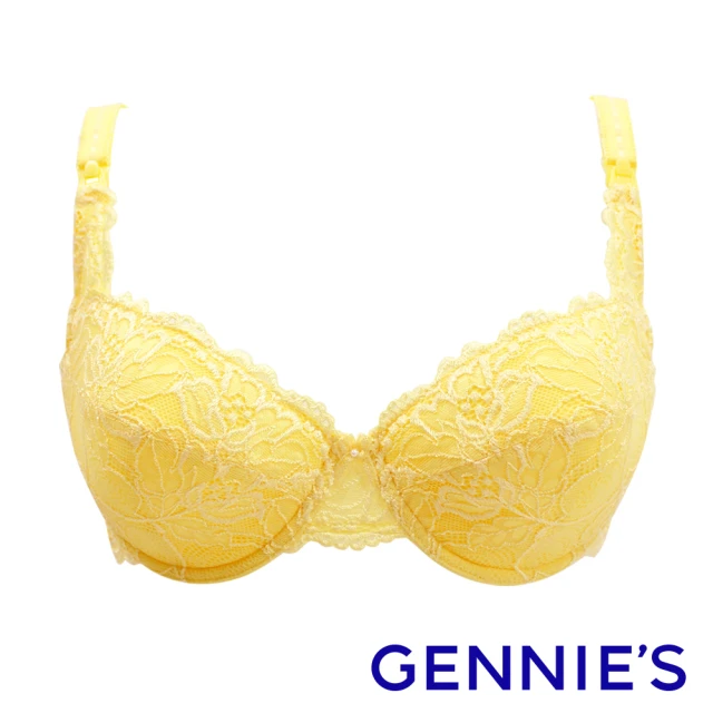 【Gennies 奇妮】超值*精緻蕾絲緹花哺乳內衣 孕期內衣(黃GA04)