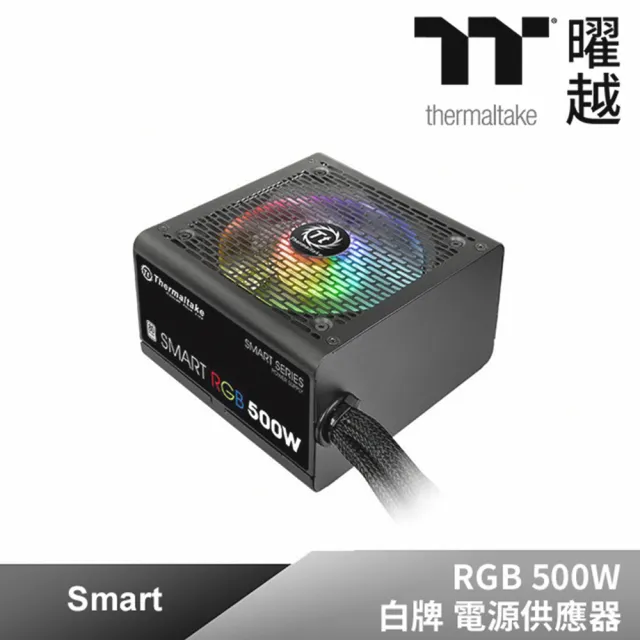 【Thermaltake 曜越】Smart RGB 500W 白牌(PS-SPR-0500NHFAWT-1)