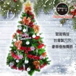 【摩達客】台灣製-6尺180cm高級豪華版綠聖誕樹(含白五彩蝴蝶結系飾品組/含燈2串/控制器跳機/本島免運費)