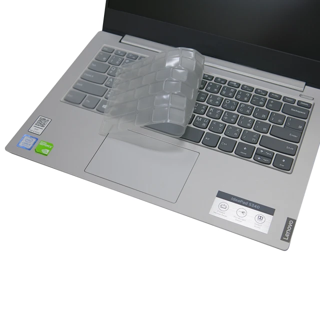 【Ezstick】Lenovo IdeaPad S340 14 IWL 奈米銀抗菌TPU 鍵盤保護膜(鍵盤膜)