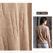 【玄太】寬鬆彈性特色織紋針織毛衣(卡其)