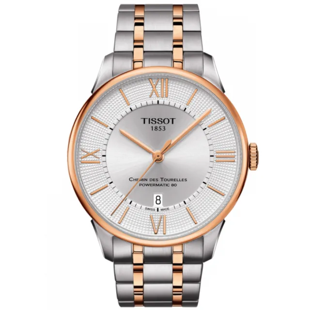 【TISSOT 天梭 官方授權】杜魯爾系列80小時動力機械腕錶-42mm 母親節 禮物(T0994072203802)