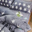 【絲薇諾】法蘭絨   星星 四件式鋪棉被套床包組 星情(加大)