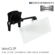 【Eschenbach】laboCLIP 2x/2.5D/74x28mm 德國製眼鏡夾式工作用放大鏡(164620)