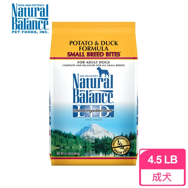 【Natural Balance】LID低敏無穀馬鈴薯鴨肉成犬配方小顆粒-4.5磅(WDJ 單一肉源狗飼料)