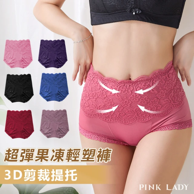 【PINK LADY】任-機能輕塑褲 蕾絲美型 果凍布 高腰內褲(束腰/提臀/包臀/立體雕塑/棉質褲底)