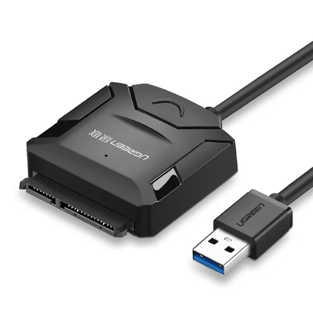 【綠聯】SATA TO USB3.0硬碟SSD便捷傳輸線