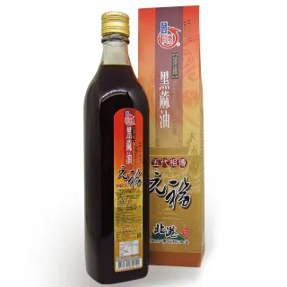 【北港 元福麻油廠】招牌頂級黑麻油3瓶組(520CC/瓶)