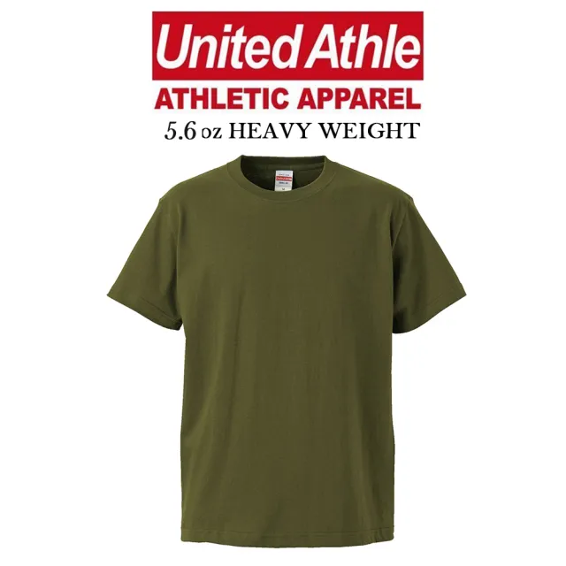 【United Athle】圓領親膚素色短T 情侶款短袖上衣(無印 大地色系 UA)