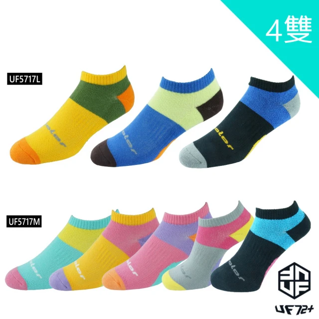 adidas 愛迪達 LOGO 腳踝襪 3 雙入 男/女 -