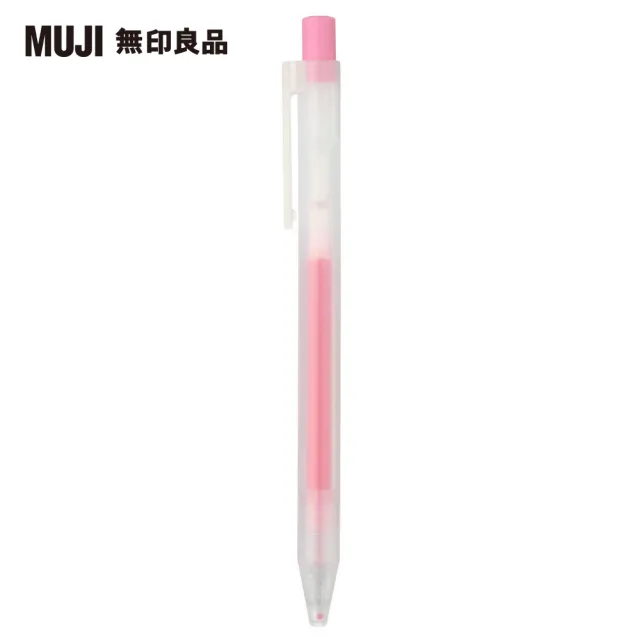 【MUJI 無印良品】自由換芯按壓滑順膠墨筆/櫻花粉0.5mm