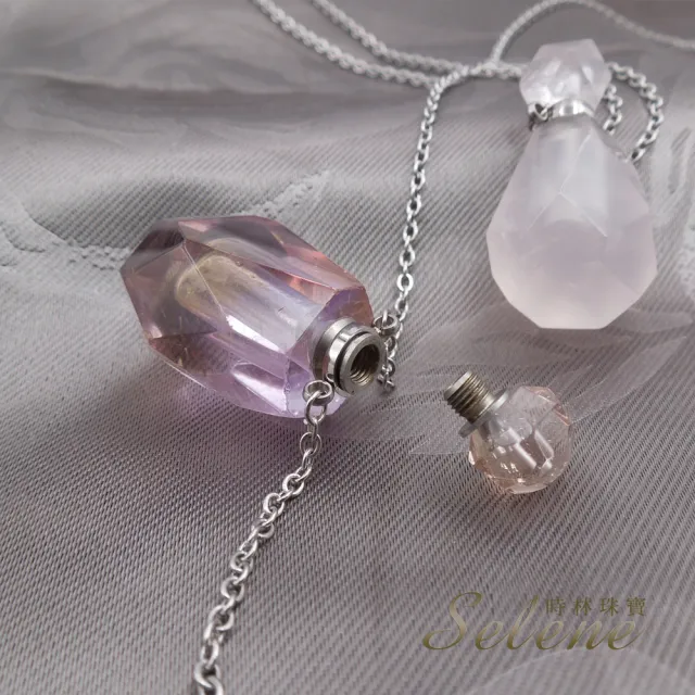 【Selene】水晶香水瓶項鍊(兩款任選)