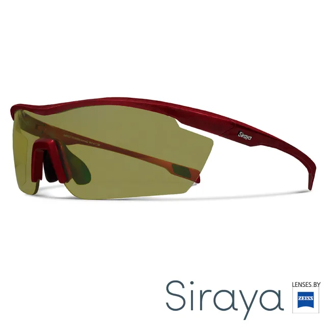 【Siraya】『專業運動』Siraya 運動太陽眼鏡 綠色鏡片 德國蔡司 GAMMA
