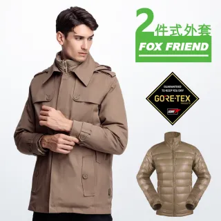 【FOX FRIEND 狐友】GORE-TEX 防水透氣機能外套(1113 深卡)