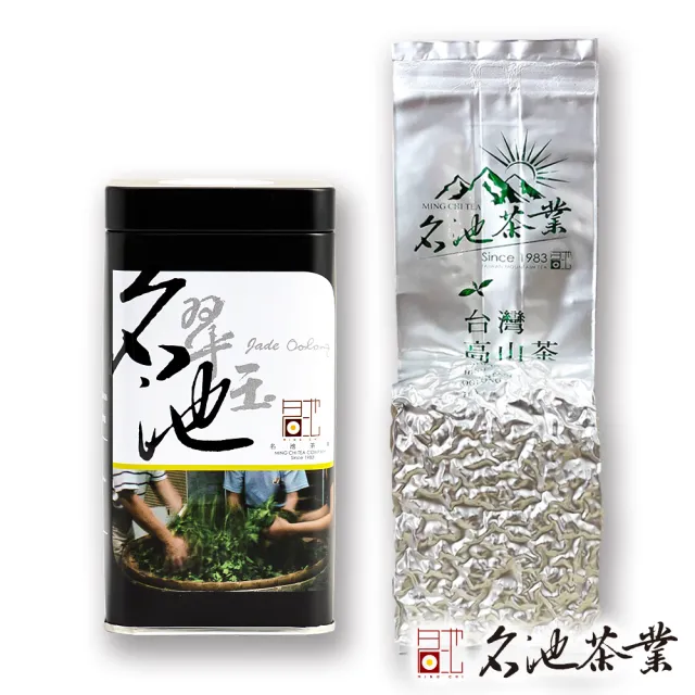 【名池茶業】品鮮阿里山石棹手捻高冷烏龍茶葉150gx4包(共1斤)